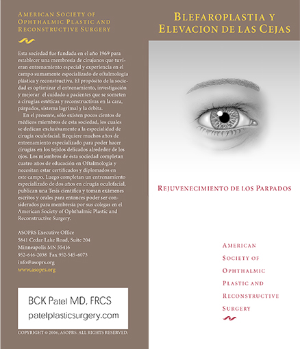 blepharoplasty spanish brochure