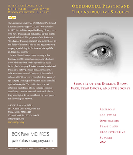 oculofacial plastic and reconstructive unlocked